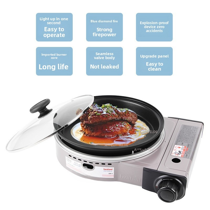 Home Cooking Gas Stove - Портативная ветрозащитная газовая плита ZGP-2 для