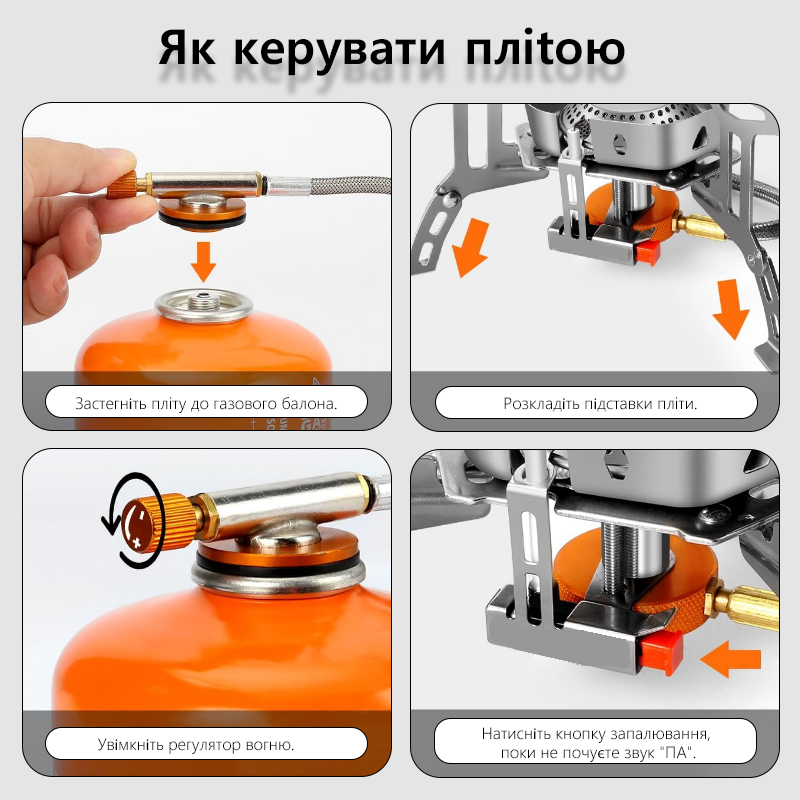 Газовая плита TARKA 3800 Вт дл – обзор и цена Home Cooking Gas Stove