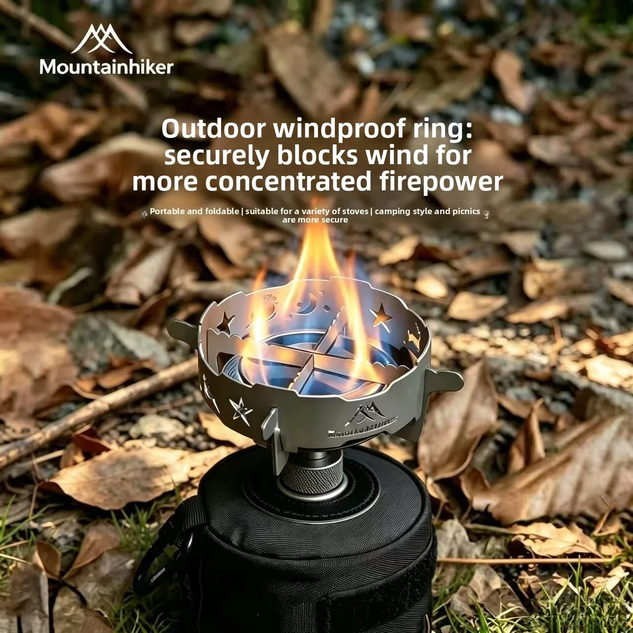 Разборное ветрозащитное кольцо – обзор и цена Home Cooking Gas Stove