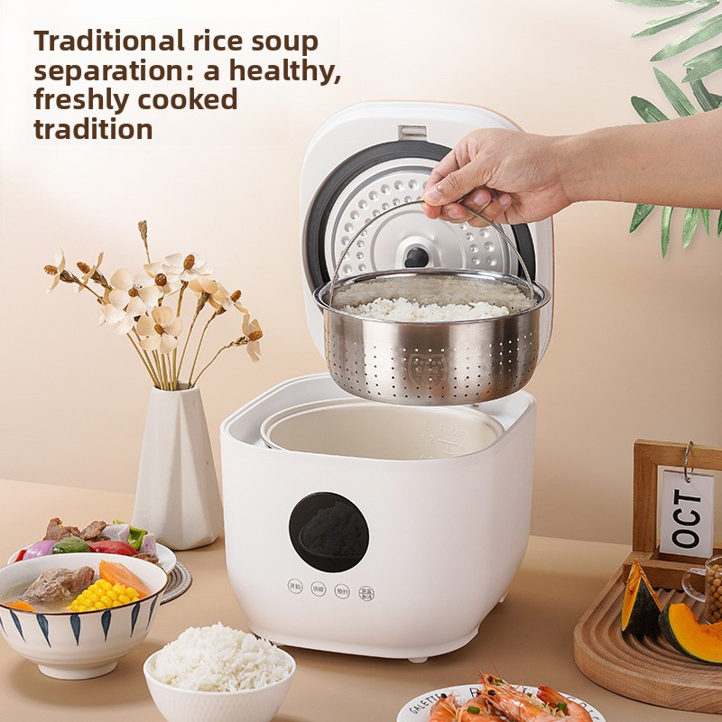 Умная рисоварка 3L для дома с  – обзор и цена Home Cooking And Delivery